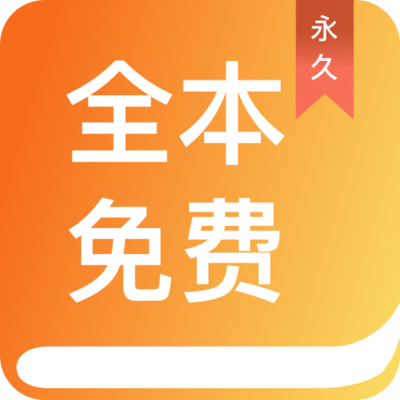 ag真人app注册